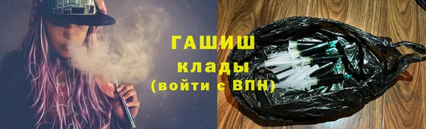 spice Михайлов