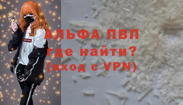 дживик Абдулино