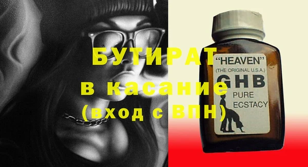 дживик Абдулино
