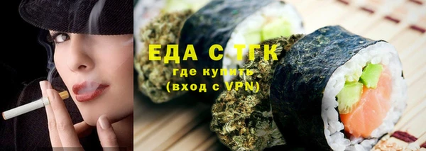 дживик Абдулино
