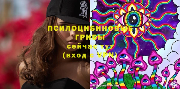 дживик Абдулино