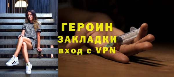 дживик Абдулино