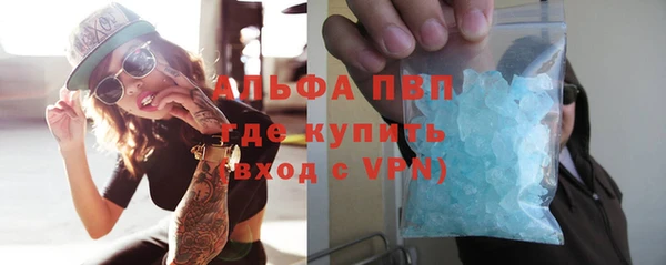 дживик Абдулино