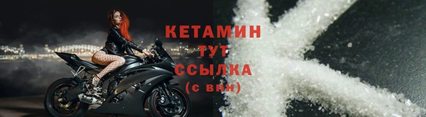 мескалин Абаза
