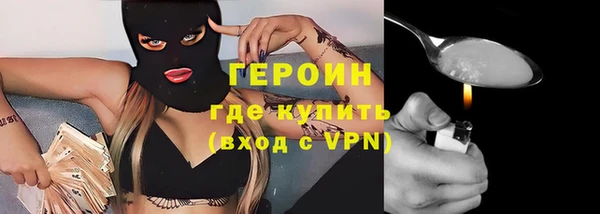 мескалин Абаза