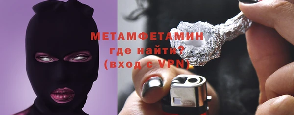 дживик Абдулино