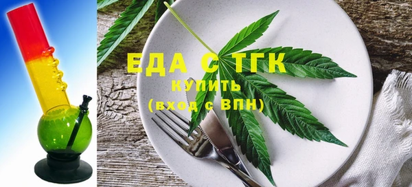 мескалин Абаза