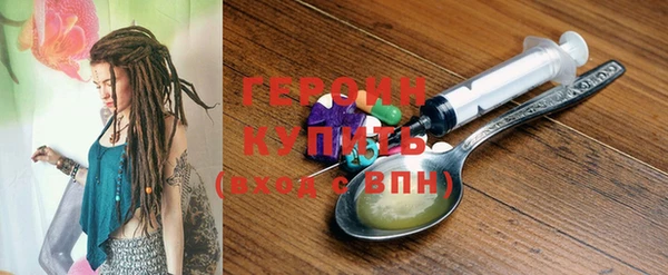 мескалин Абаза