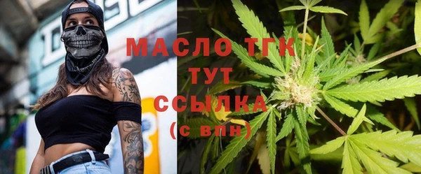 мескалин Абаза
