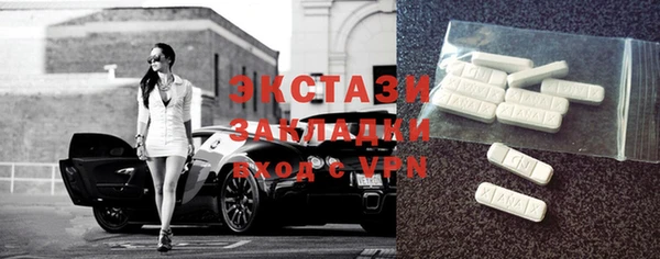 синтетический гашиш Михайловка