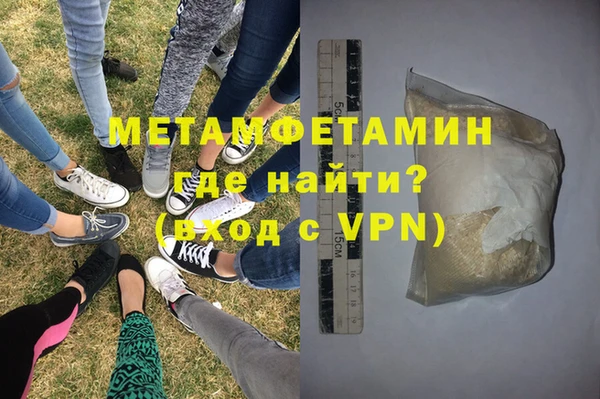 мескалин Абаза