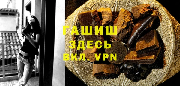 дживик Абдулино
